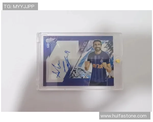 实况足球球星卡入门到进阶全攻略视频教程详解