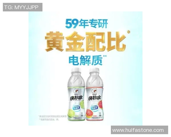 三大足球巨星力荐佳得乐运动饮料 引领健康饮水新风潮 三大足球巨星力荐佳得乐运动饮料 引领健康饮水新风潮